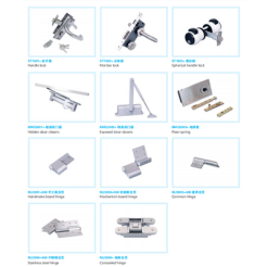 Clean room door hardware hinge door handle lock accessory