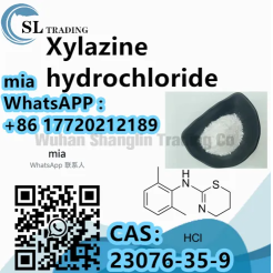 CAS：23076-35-9，Xylazine hydrochloride/BAY 1470 hydrochloride/Xylazine chloride/Xylazine chloride