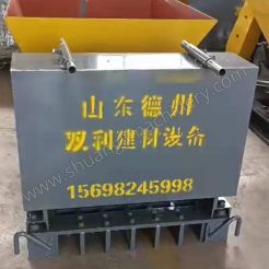 precast concrete machinery