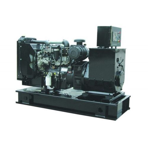 30kw 37.5kva Perkins Diesel Generator Set